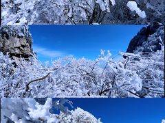 -尧山风景区