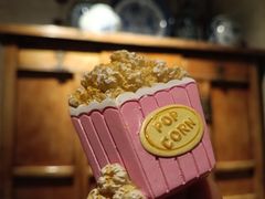 -中粮·祥云小镇