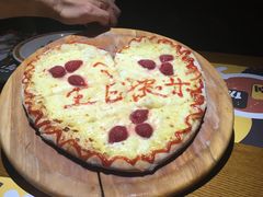 -比格比萨自助(花园路店)