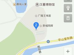 android_upload_pic-汉陵苑