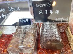 -Alimentari早午餐(安福路店)