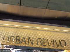 -URBAN REVIVO(济南世茂广场店)