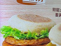 -麦当劳(北京大兴机场二层国内到达(安检外)店)