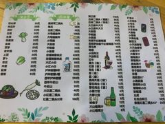 -霞姐屯昌枫木香草鸭店(海螺店)