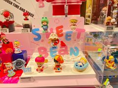 -泡泡玛特POPMART(世豪广场店)