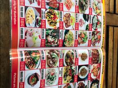 -Hue Ngon Restaurant