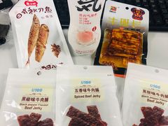 -便利蜂(鲁商国奥城2号楼店)