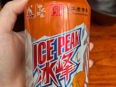 -醉长安(钟楼旗舰店)