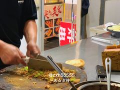 -灵宝肉夹馍(庐山路店)