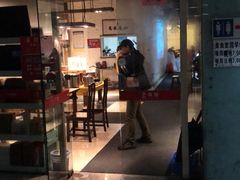 门面-素清香(解放路店)