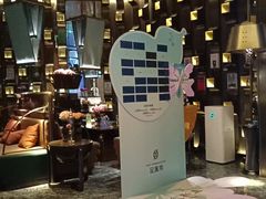-足莲得·足道SPA(滨湖银泰店)