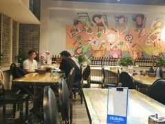 大堂-金谷园饺子·烧烤·家宴(人大总店)