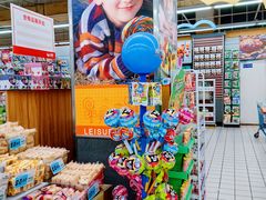 -大润发(东关世茂店)