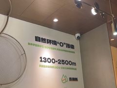 -炭之家·齐齐哈尔非遗烤肉·鲜切直供(中央大街店)