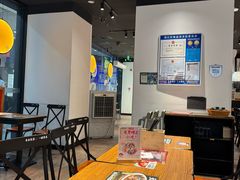-和府捞面(星光大道一期店)