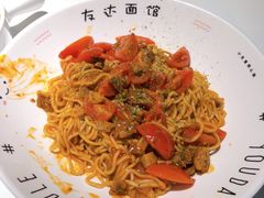 -友达面馆(广州总店)