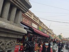 -中山美食街