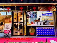 -李清佛跳墙|福建省十大名厨之首(后江埭店)