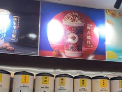 -茶话弄(北京密云万象汇店)