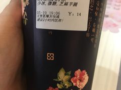 -厝内小眷村(西单大悦城店)