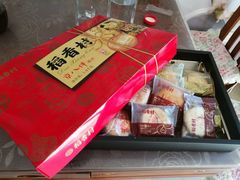 -华润万家(北辰店)