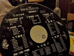 -胡桃里乐队酒馆(大庆店)