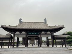 -大名府