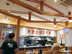 -味千拉面(江城大道永旺梦乐城店)