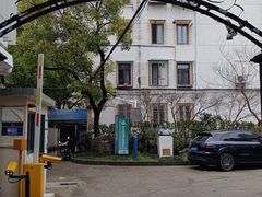 -上海蔡元培故居陈列馆