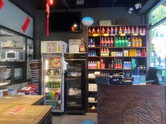 -左邻右舍褡裢火烧(石榴园店)