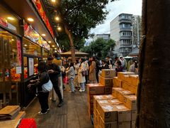 -老黄记手撕烤兔(玉林街店)
