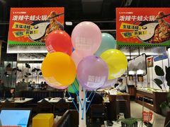 -新辣道鱼火锅(航天万源店)