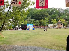 -云栖山谷露营地·团建年会·生日派对