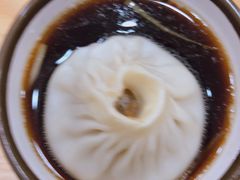 -四季美汤包(户部巷店)