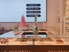 -麦雪尔甜品·生日蛋糕(新街口旗舰店)