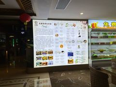 -北丽宫水疗会(宝利来国际大酒店店)