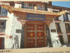 -南阳府衙