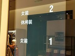 -ZARA(世贸天阶店)