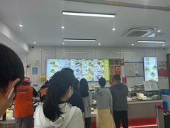 -许阿姨糕团店(南京总店)