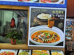 -北塘海鲜·天津菜(大光明桥旗舰店)
