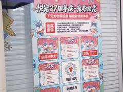 -悦宠凯宝动物医院·牙科·皮肤科(朝阳北路店)