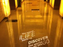 -上海龙之梦万丽酒店