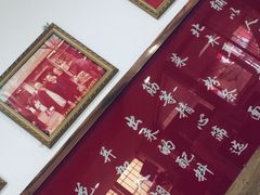 -方中山胡辣汤(大学中路56号院店)