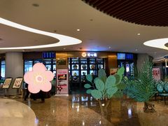 -有心德(隆生店)