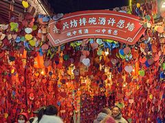 -摔碗酒(永兴坊店)