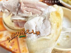 -阿侬盐焗鸡(清澜店)