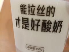 -云味馆·云南菜·云南米线(同泰时代广场店)