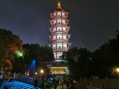 -绳金塔