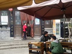 -小玲子(诸葛古镇店)