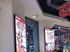 -蛙一刀·麻椒鱼火锅(金仙桥店)